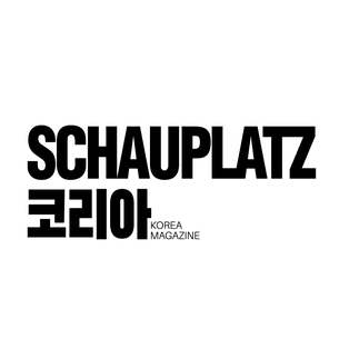 Logo_Schauplatz_Korea_Magazine.png