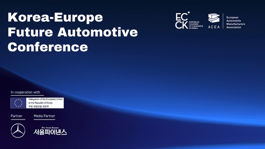 Automotive_Conference_2021_Slide_v2.0__1_.png
